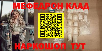 не бодяженный Пугачёв