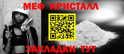 прущие грибы Пыть-Ях