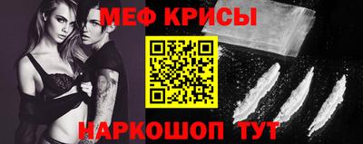 прущие грибы Пыть-Ях