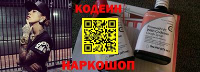 не бодяженный Пугачёв