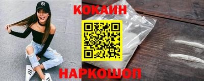 гашик Пушкино