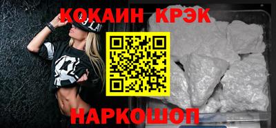 не бодяженный Пугачёв