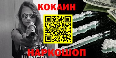 прущие грибы Пыть-Ях