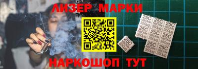 прущие грибы Пыть-Ях
