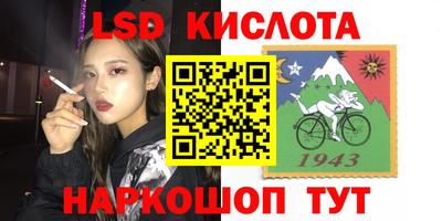 не бодяженный Пугачёв