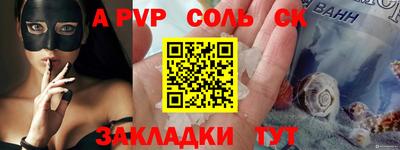 не бодяженный Пугачёв