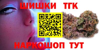 не бодяженный Пугачёв
