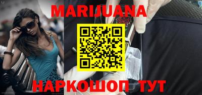 твердый Рузаевка