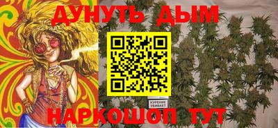 амф Рязань