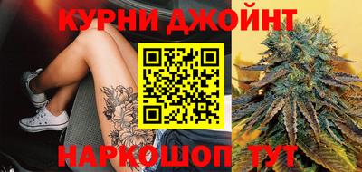 гашик Пушкино