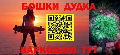 амф Рязань