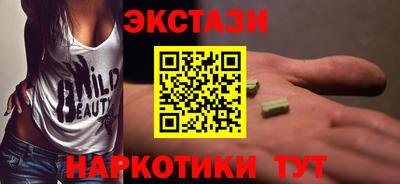 гашик Пушкино