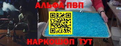 не бодяженный Пугачёв