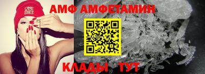 не бодяженный Пугачёв