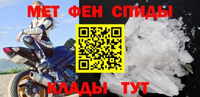 не бодяженный Пугачёв