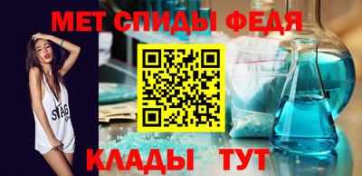 прущие грибы Пыть-Ях