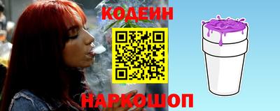 гашик Пушкино