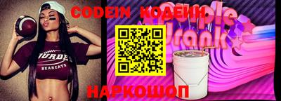 не бодяженный Пугачёв