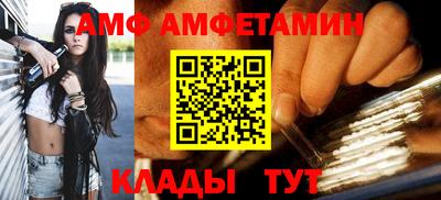 гашик Пушкино