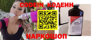 не бодяженный Пугачёв