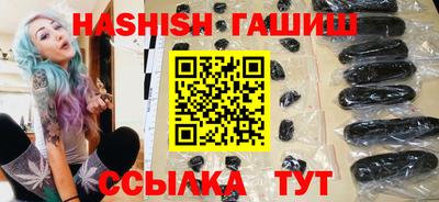 не бодяженный Пугачёв