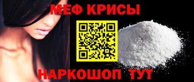 гашик Пушкино