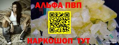 не бодяженный Пугачёв