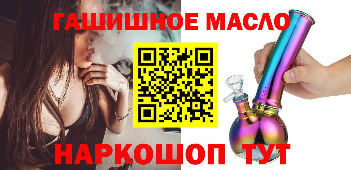 АМФЕТАМИН Волхов
